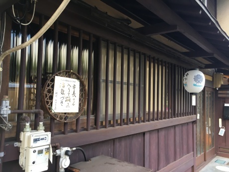 f0362524_20191312.jpg