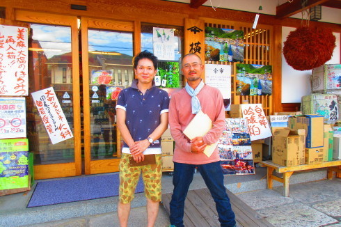 店頭バル初出店!_b0140235_08190706.jpg
