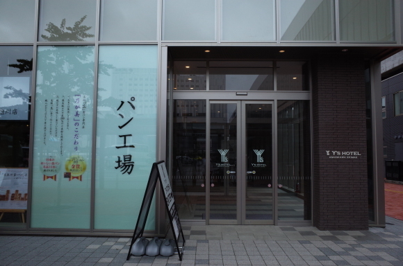 a0287336_18174037.jpg
