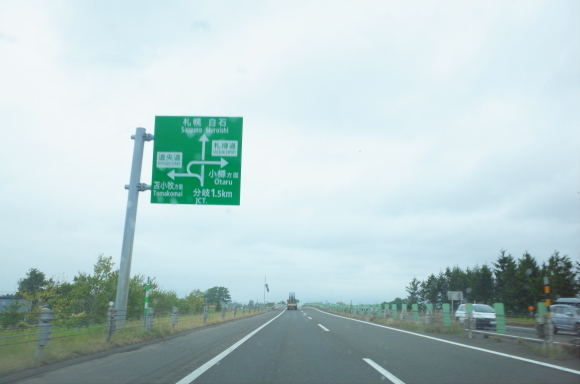 a0287336_18211062.jpg
