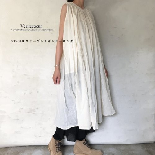 2018 NEW ARRIVAL AUTUMN FAIR_a0259937_14552120.jpg