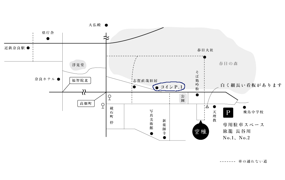 9/2 sun デルベアの絶品かき氷について_d0210537_16524610.png