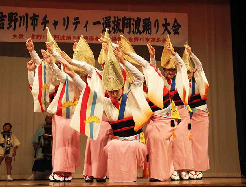 2018年吉野川市チャリティー選抜阿波踊り大会-04・きらく連