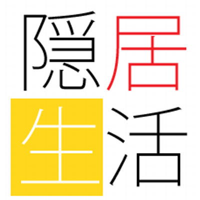 f0016148_23111930.png