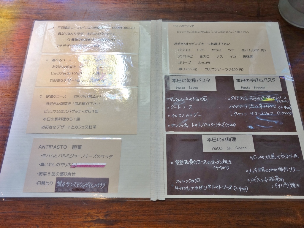 f0378154_10570546.jpg