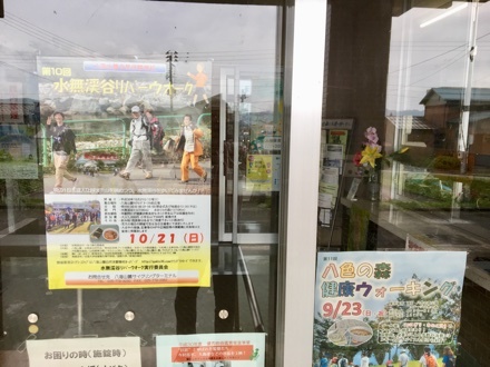 a0346455_14280224.jpeg