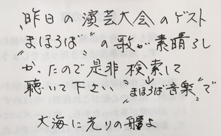 a0346455_17412511.jpeg