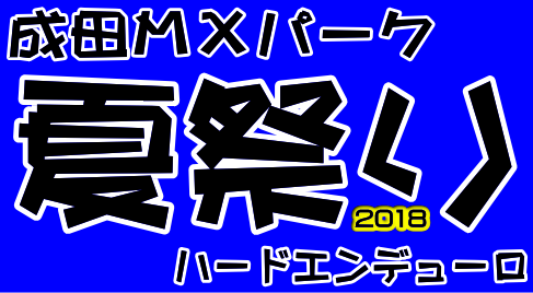 c0042655_22170115.png