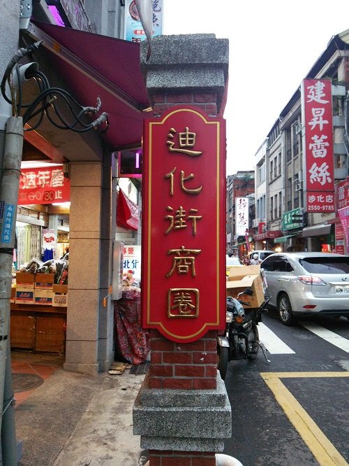 e0047657_645515.jpg