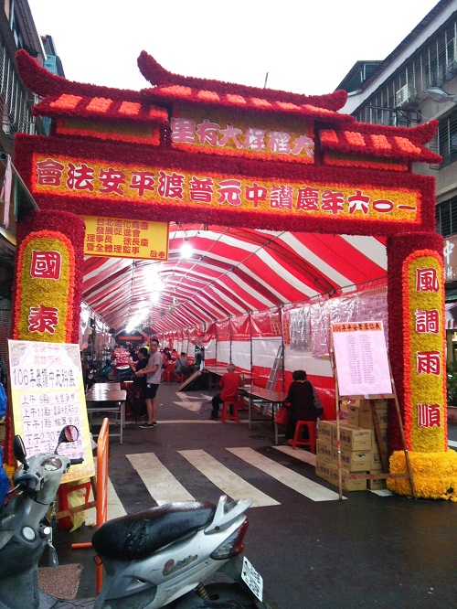 e0047657_6471263.jpg