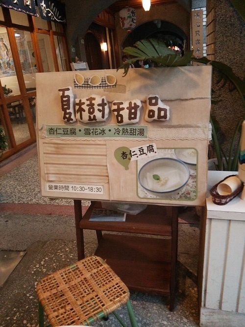 e0047657_6504222.jpg