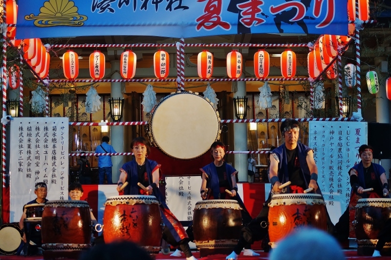 湊川神社夏祭り（４）献灯祭宵宮祭・和太鼓集団　ホッと太鼓_b0063958_10211710.jpg