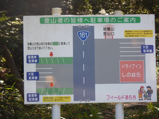 d0231858_1125480.jpg