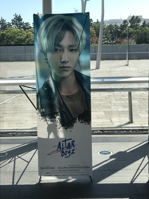 韓国ミュージカル　ALTAR BOYZ イェソン　サイン　写真 SUPER JUNIOR イェソン＆Block B ユグォン＆ケビンら「ALTAR