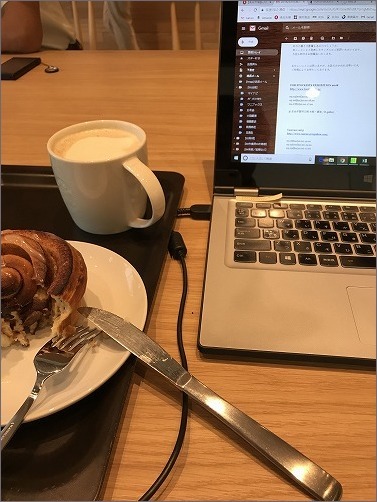 【 さぼり期脱出のため、家を散らかしたままスタバに来ました 】_c0199166_13222854.jpg