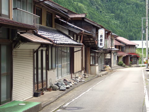 昔の野崎邸写真と今日の収穫 明延 鉱山クラブ 昔の野崎邸写真と今日の収穫 明延 鉱山クラブ
