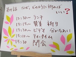 a0142083_09331553.jpg