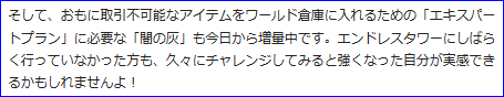d0330183_814558.png