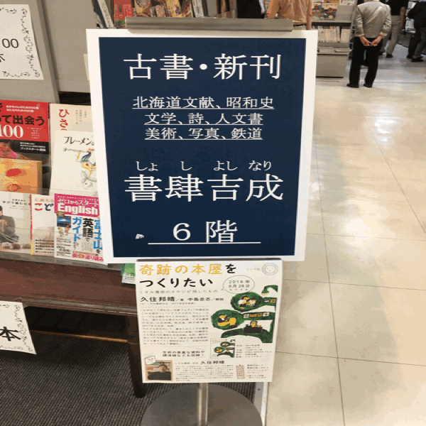 a0309389_08333297.gif