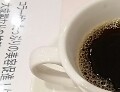 f0303594_17144918.jpg