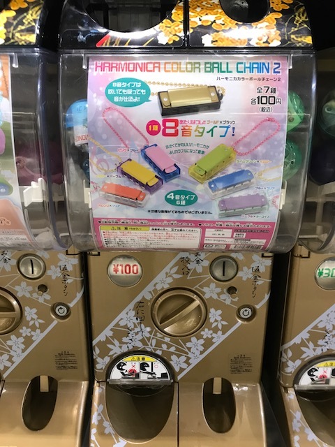 軍曹の夜な夜な日記_d0166598_10360064.jpg