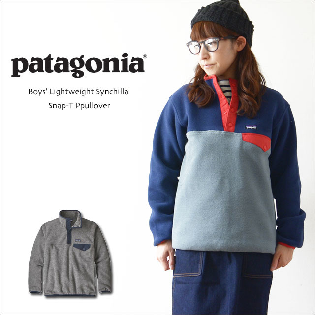 patagonia [パタゴニア正規代理店] Boys\' Lightweight Synchilla Snap-T Ppullover [65572] シンチラ・プルオーバー LADY\'S_f0051306_17502873.jpg