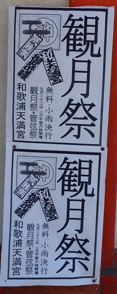 c0367107_10011205.jpg