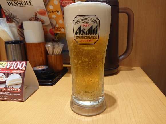8/29 スタミナステーキトリプルセット@ステーキ宮八王子松木店_b0042308_10431708.jpg