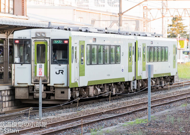 2018年夏休み　東北旅行　その8　宮古へ_f0229311_05214956.jpg