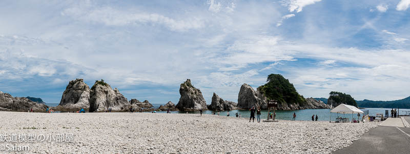 2018年夏休み　東北旅行　その8　宮古へ_f0229311_05291118.jpg