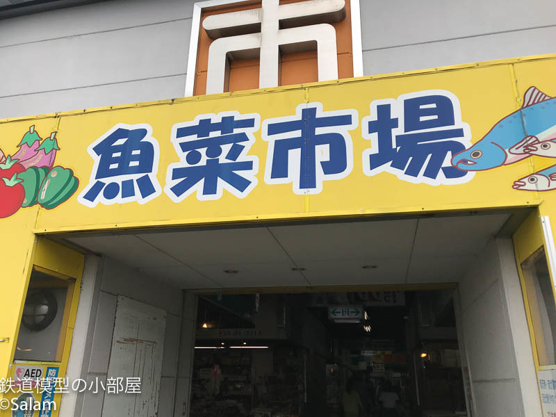 f0229311_05335797.jpg