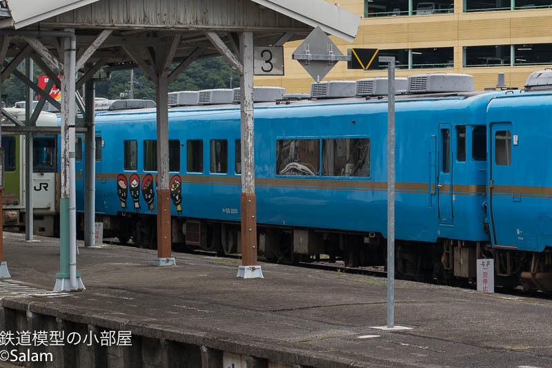 2018年夏休み　東北旅行　その8　宮古へ_f0229311_05464325.jpg