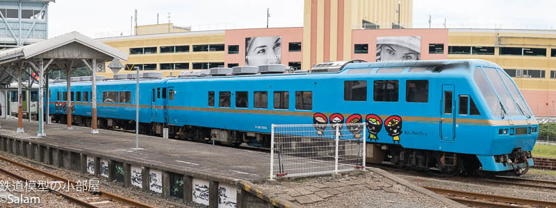 f0229311_05521570.jpg