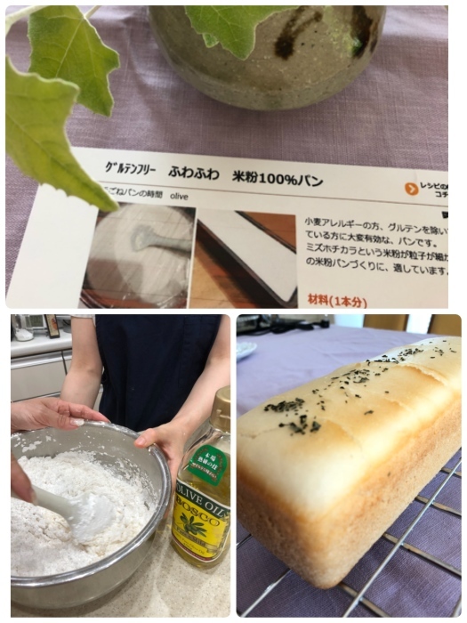 b0163114_19003480.jpeg