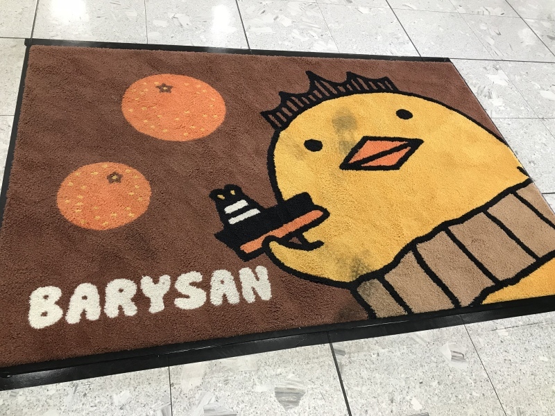 b0371415_18375350.jpeg