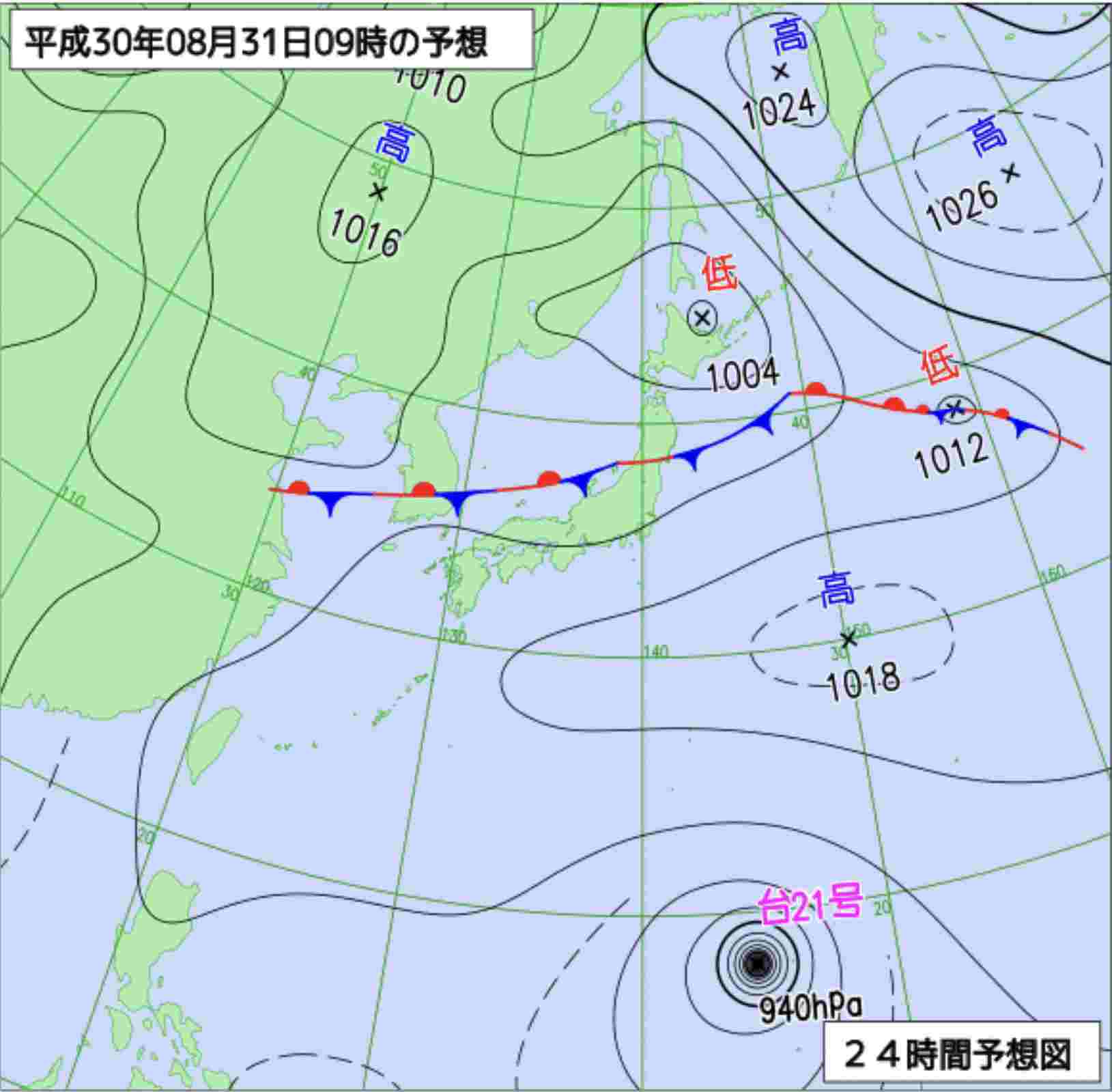 8月30日のtwitter_c0025115_22102771.jpg