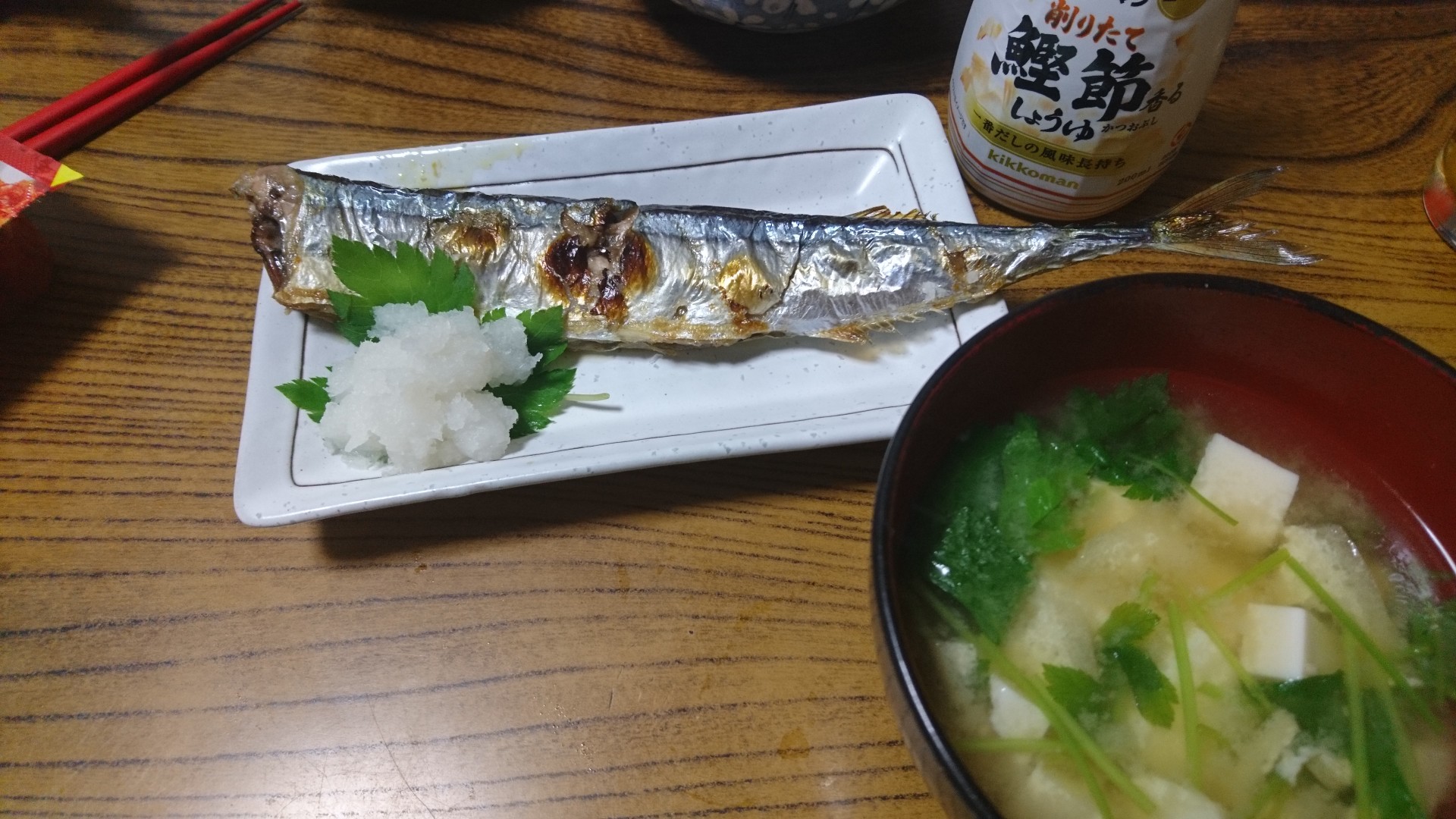 初物_e0124021_19271132.jpg