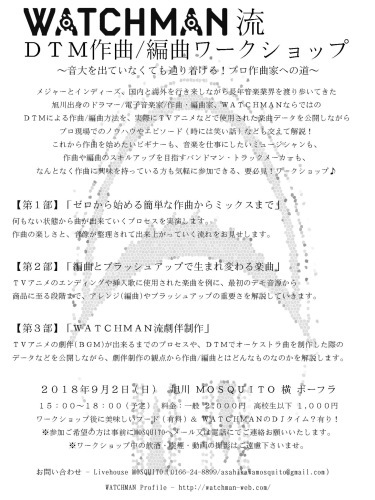 c0275922_18540427.jpeg