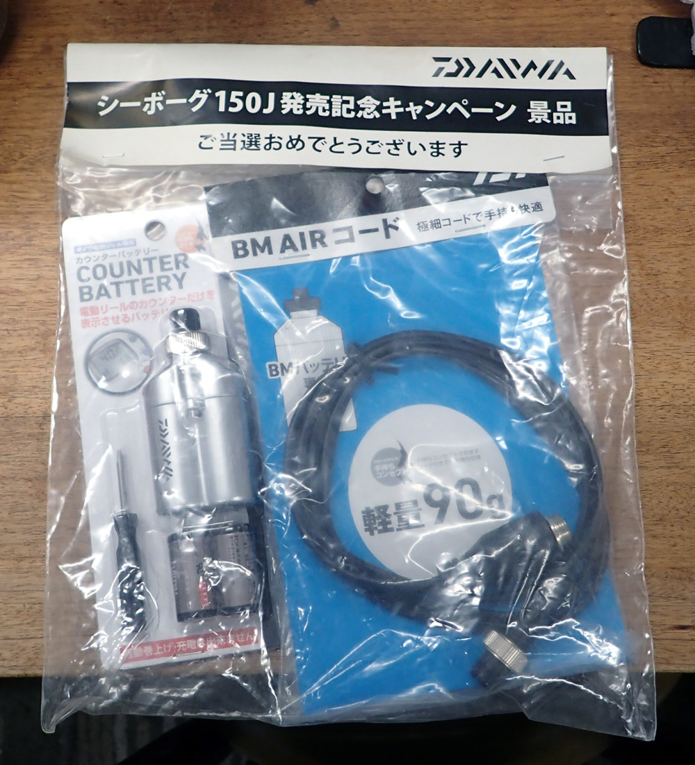 d0171823_21340700.jpg