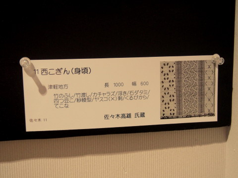 b0147224_2343328.jpg