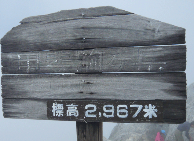 e0371039_14592954.gif