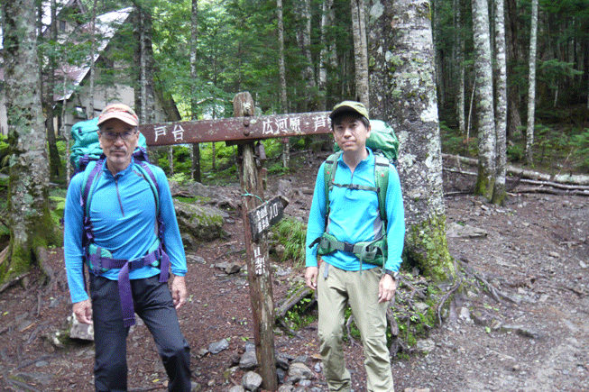e0371039_150527.gif