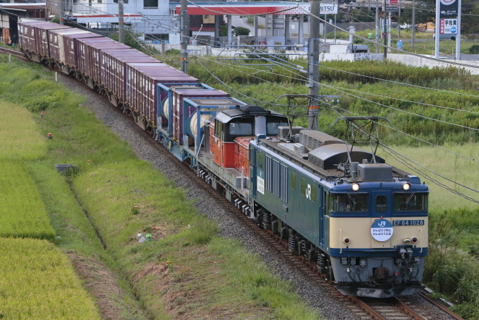 山陰迂回貨物用運転士用時刻表
