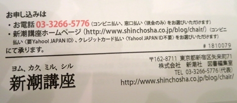 生徒様のご活躍♪_f0305451_22040667.jpg