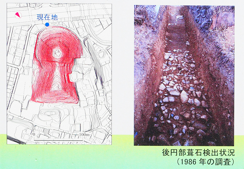 謎の古墳 古室山古墳 大和川水系に王権あり 古市古墳群を歩く ３ 模糊の旅人