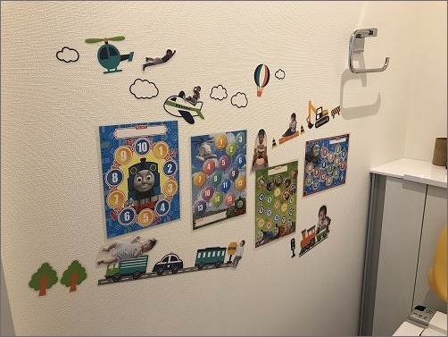【 子どもがトイレに行きたくなるように壁デコレーション 】_c0199166_15034718.jpg