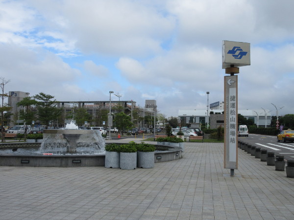 松山空港散策・01_c0152767_22181607.jpg