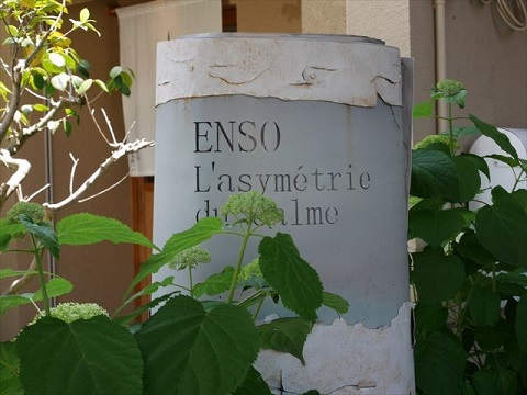 e0365970_22454781.jpg