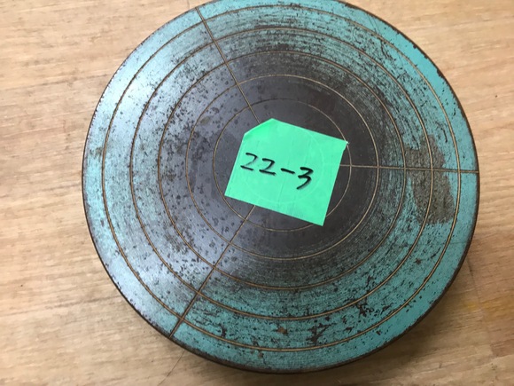 手ろくろ220mm中古品_d0220372_8565814.jpg