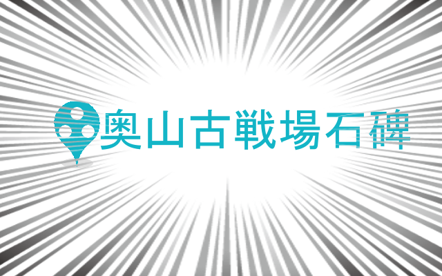 a0332275_00253525.png